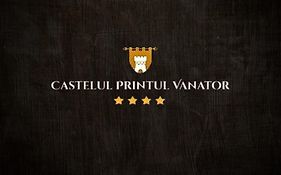Hunter Prince Castle&Dracula Hotel